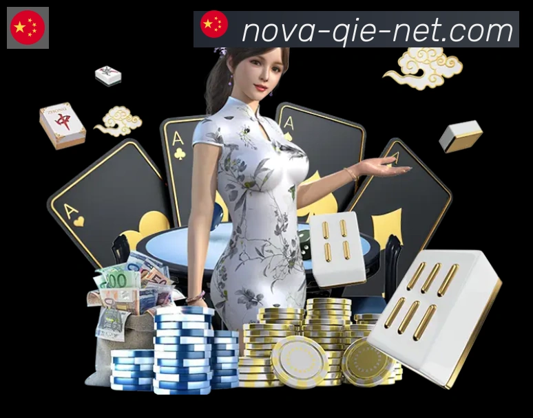 数据防护可视化